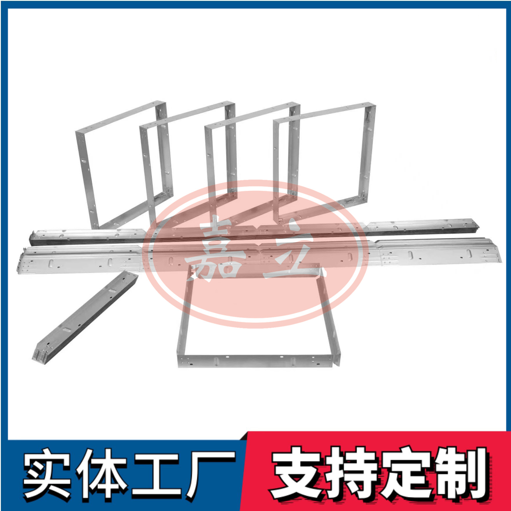 阳江镇过滤器安装固定框架